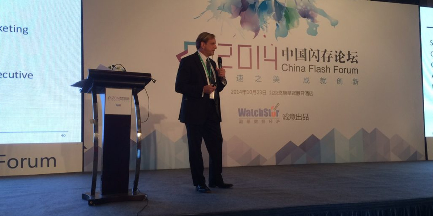 ChannelScience China Flash Forum